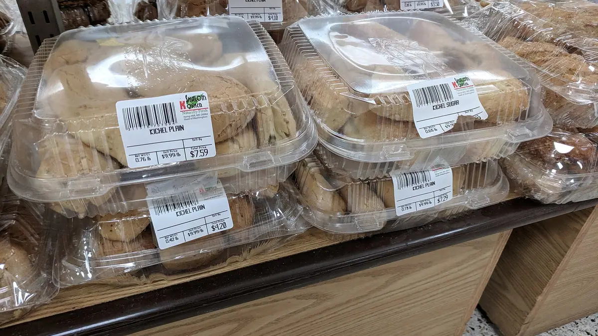 Greenhalgh's – bakery in Horwich town centre